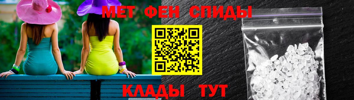 АМФ Premium Тула