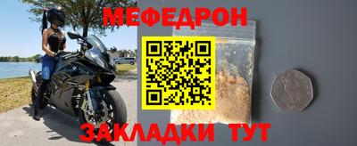 ALPHA PVP Нягань