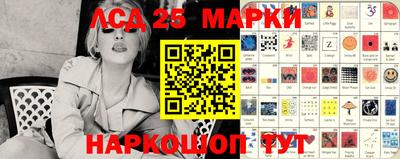 мдма Обнинск