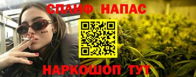 ALPHA PVP Нягань