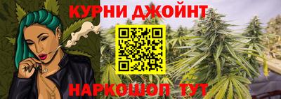 мдма Обнинск