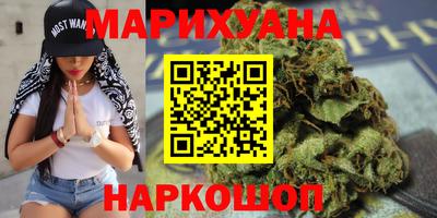 мдма Обнинск
