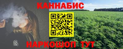 ALPHA PVP Нягань