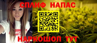 мдма Обнинск