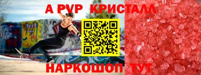 мдма Обнинск