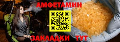 ALPHA PVP Нягань