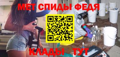ALPHA PVP Нягань