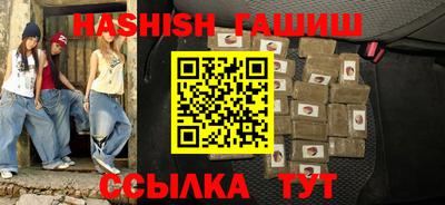 мдма Обнинск