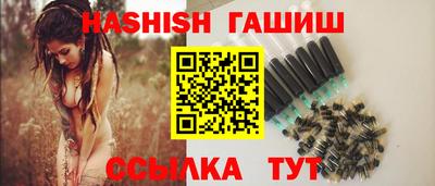 ALPHA PVP Нягань