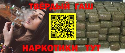 мдма Обнинск