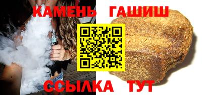 мдма Обнинск