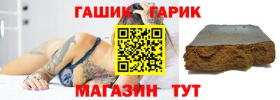 мдма Обнинск