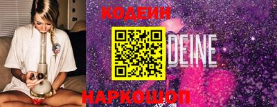 мдма Обнинск