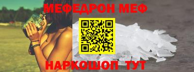 ALPHA PVP Нягань