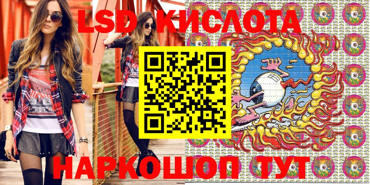 Тула  Марки N-bome 1500мкг  Марки N-bome  Вход с VPN 
